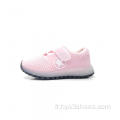 Chaussures confortables et respirantes pour les enfants